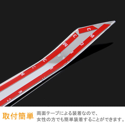 マツダ CX-5 KE系 MC前後期 フロント ボンネット ガーニッシュ フロントグリル上 エンブレム上 外装 パーツ メッキ カスタム エアロ ABS