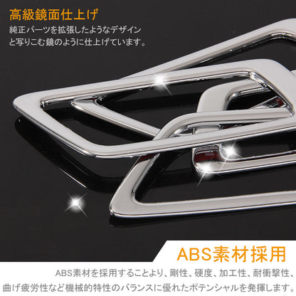 トヨタ TOYOTA C-HR CHR 内側 インナー ドアノブ ドアノブカバー ドアハンドル フロント リア 4P ABSメッキ G S G-T S-T 内装 ドレスアップ カスタム パーツ