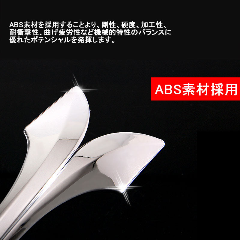 HONDA FREED ホンダ 新型 フリード GB5/6/7/8型 サイドミラー ライン メッキ ガーニッシュ ドアミラー ミラー 外装 パーツ カスタム エアロ