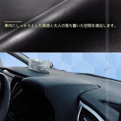 アルファード ヴェルファイア 30系 前期 後期 ダッシュボードマット PUレザー ダッシュマット 内装 パーツ カスタム エアロ アクセサリー 映り込み防止 ダッシュボードカバー ダッシュボードライト保護マット UVカット