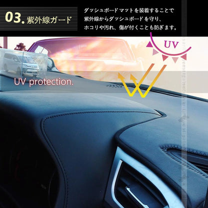 アルファード ヴェルファイア 30系 前期 後期 ダッシュボードマット PUレザー ダッシュマット 内装 パーツ カスタム エアロ アクセサリー 映り込み防止 ダッシュボードカバー ダッシュボードライト保護マット UVカット