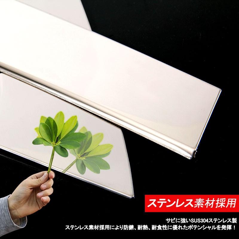 エクストレイル T32 リアクォーター ガーニッシュ 2P ステンレス カスタム パーツ アクセサリー 日産 X-TRAIL 用品 テールゲートガーニッシュ