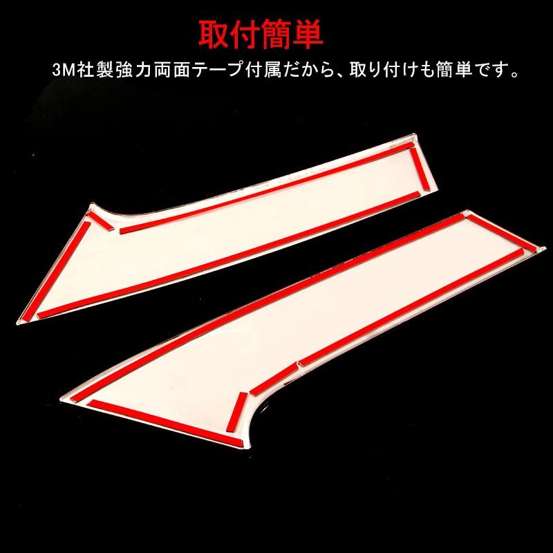 エクストレイル T32 リアクォーター ガーニッシュ 2P ステンレス カスタム パーツ アクセサリー 日産 X-TRAIL 用品 テールゲートガーニッシュ