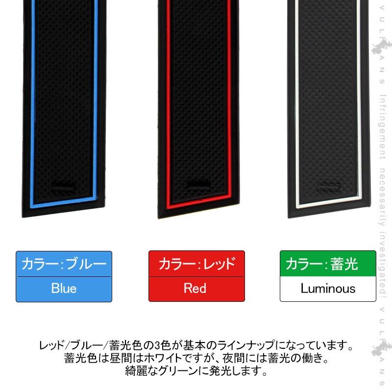 新型ジムニー JB64W/JB74W ドアポケットマット レッド インナーマット 滑り止めシート 5枚 水洗いOK 内装 パーツ カスタム ドレスアップ アクセサリー