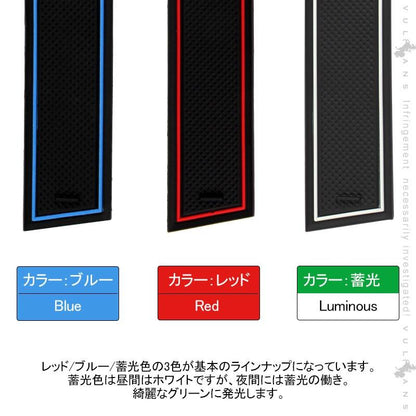 新型ジムニー JB64W/JB74W ドアポケットマット レッド インナーマット 滑り止めシート 5枚 水洗いOK 内装 パーツ カスタム ドレスアップ アクセサリー