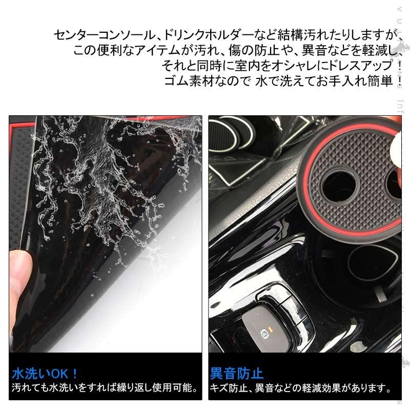 新型ジムニー JB64W/JB74W ドアポケットマット レッド インナーマット 滑り止めシート 5枚 水洗いOK 内装 パーツ カスタム ドレスアップ アクセサリー