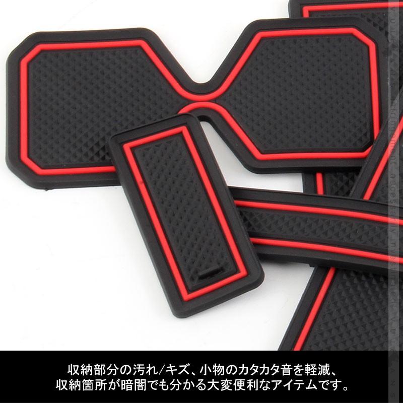 新型ジムニー JB64W/JB74W ドアポケットマット レッド インナーマット 滑り止めシート 5枚 水洗いOK 内装 パーツ カスタム ドレスアップ アクセサリー