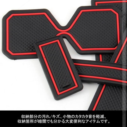 新型ジムニー JB64W/JB74W ドアポケットマット レッド インナーマット 滑り止めシート 5枚 水洗いOK 内装 パーツ カスタム ドレスアップ アクセサリー