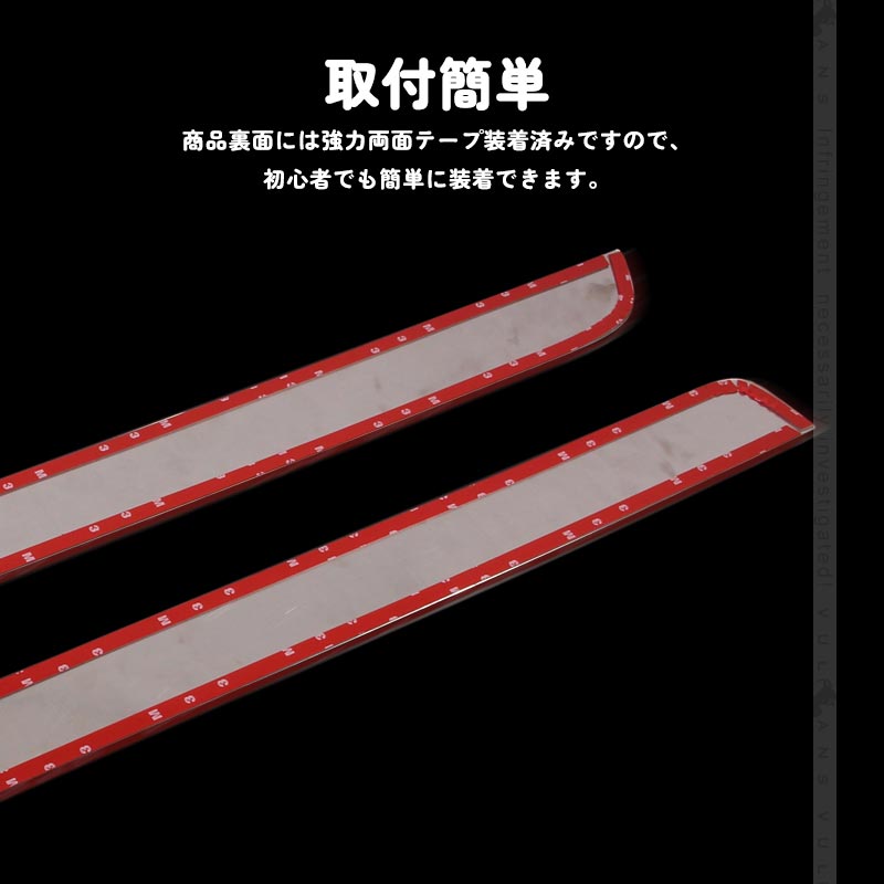 スズキ JIMNY ジムニー JB23系 サイドドアガーニッシュ ドアモール 外装 パーツ カスタム エアロ アクセサリー ステンレス鏡面仕上げ 2P