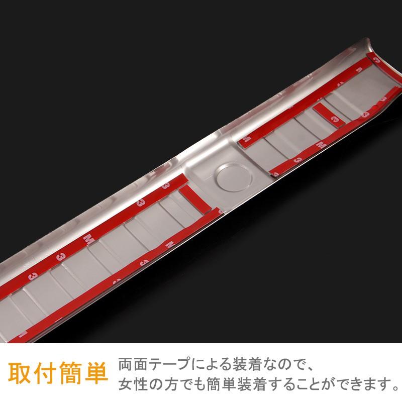 JIMNY ジムニー JB23/43 ステンレス インナーラゲッジカバー リアステップガード リアバンパーガーニッシュ アクセサリー カスタム パーツ 内装 用品