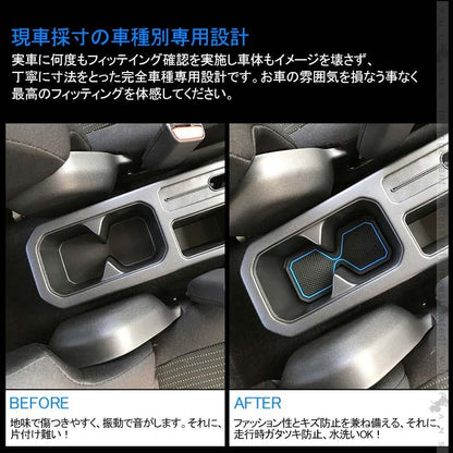 新型ジムニー JB64W/JB74W ドアポケットマット ブルー ゴムマット インナーマット 5枚 水洗いOK 内装 パーツ カスタム ドレスアップ アクセサリー