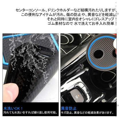 新型ジムニー JB64W/JB74W ドアポケットマット ブルー ゴムマット インナーマット 5枚 水洗いOK 内装 パーツ カスタム ドレスアップ アクセサリー