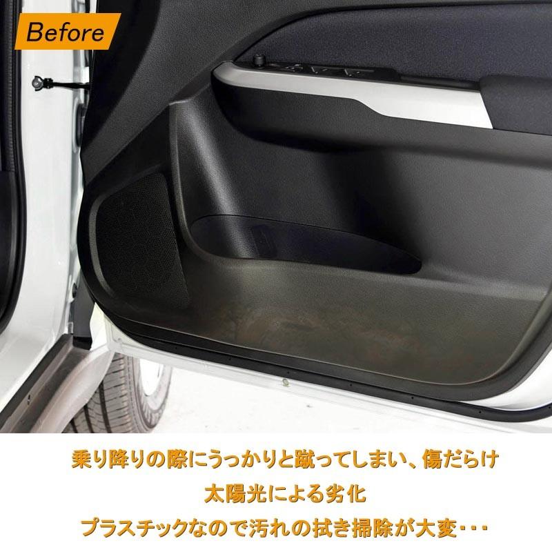 スズキ ESCUDO エスクード PUレザー ドアキックマット 4P ドアキックガード ドアパネル ドアプロテクター 内装 アクセサリー カスタム パーツ 用品