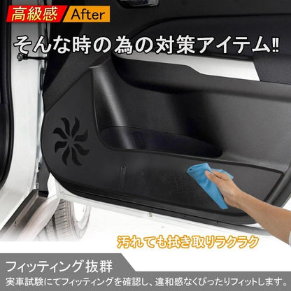 スズキ ESCUDO エスクード PUレザー ドアキックマット 4P ドアキックガード ドアパネル ドアプロテクター 内装 アクセサリー カスタム パーツ 用品