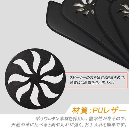スズキ ESCUDO エスクード PUレザー ドアキックマット 4P ドアキックガード ドアパネル ドアプロテクター 内装 アクセサリー カスタム パーツ 用品