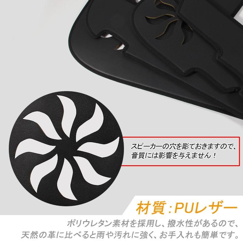 LAND CRUISER PRADO ランドクルーザープラド150系 ドアキックマット 4P ドアキックガード ドアパネル プロテクター 外装 アクセサリー カスタム パーツ 用品