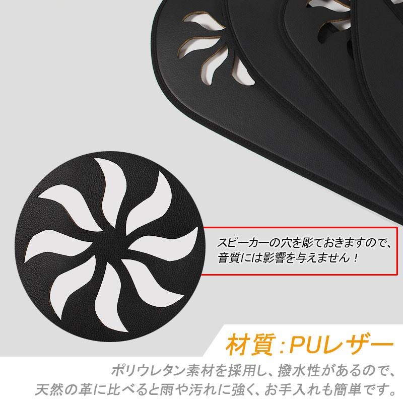 SUBARU スバル XV GP7 ドアキックマット 4P ドアキックガード ドアパネル ドアパネルマット プロテクター 内装 アクセサリー カスタム パーツ 用品