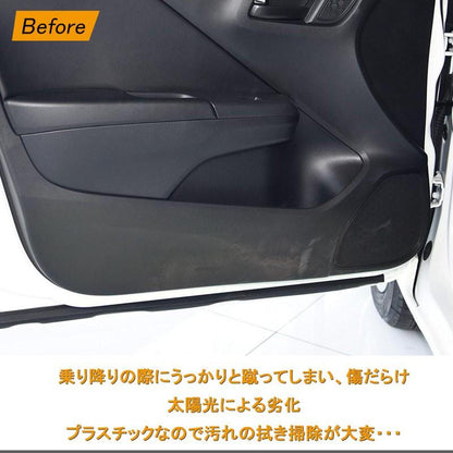 ホンダ グレイス GRACE GM4 GM5 GM6 GM9 ハイブリット レザー ドアキックマット 4P ドアキックガード ドアパネル 内装 アクセサリー カスタム パーツ 用品