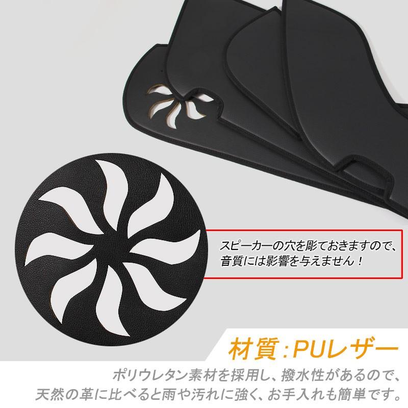 ホンダ グレイス GRACE GM4 GM5 GM6 GM9 ハイブリット レザー ドアキックマット 4P ドアキックガード ドアパネル 内装 アクセサリー カスタム パーツ 用品