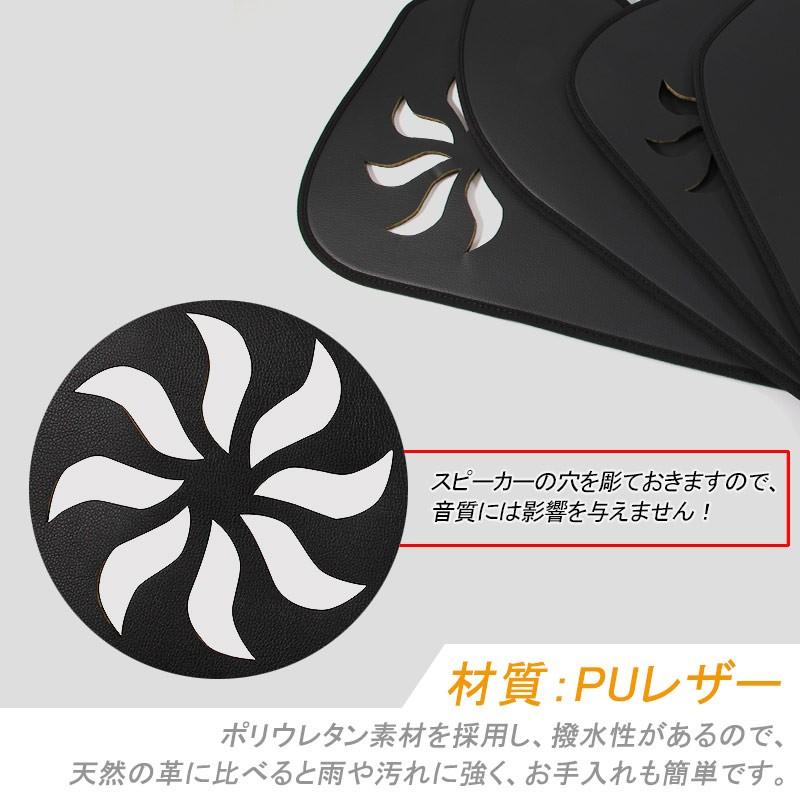 ATENZA マツダ アテンザ GJ系 ドアキックマット キックガード 用品 内装 トリム ガード アンダーカバー キズ防止 プロテクター ドレスアップ カスタム パーツ