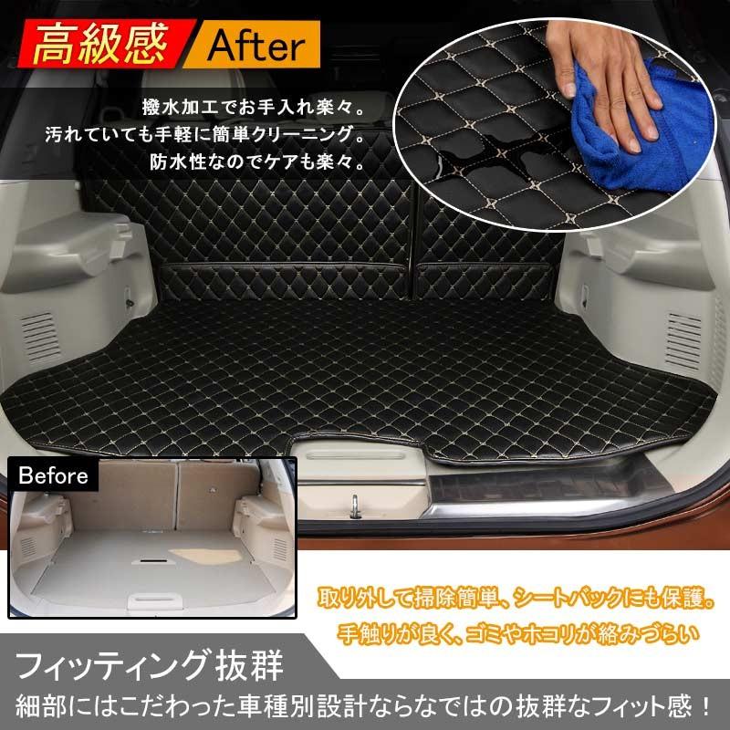 X-TRAIL エクストレイル T32 トランクマット ラゲージマット ラゲッジマット 合成革 レザー トランクトレイ 3P 内装 パーツ アクセサリー カスタム