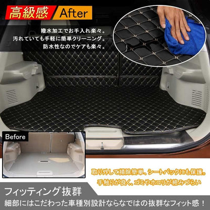 X-TRAIL エクストレイル T32 トランクマット ラゲージマット ラゲッジマット 合成革 レザー トランクトレイ 3P 内装 パーツ アクセサリー カスタム