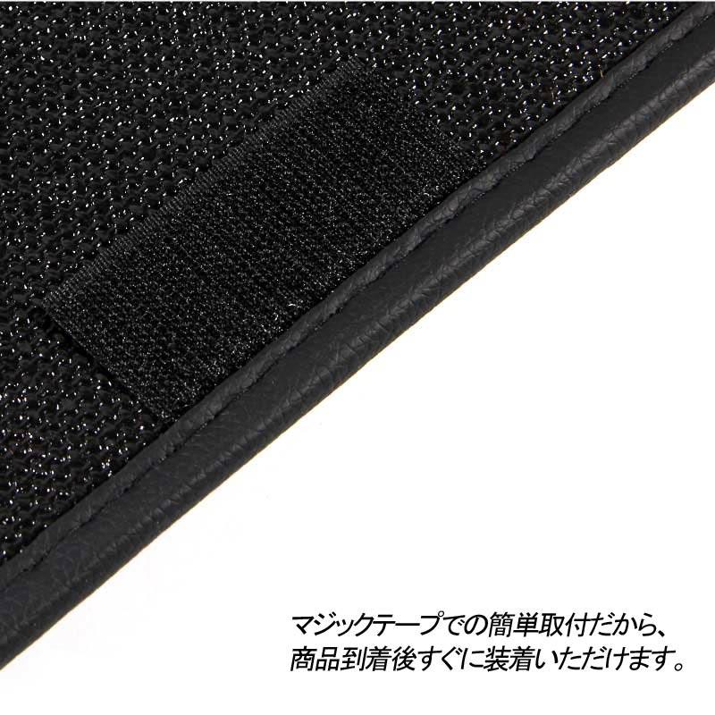 X-TRAIL エクストレイル T32 トランクマット ラゲージマット ラゲッジマット 合成革 レザー トランクトレイ 3P 内装 パーツ アクセサリー カスタム