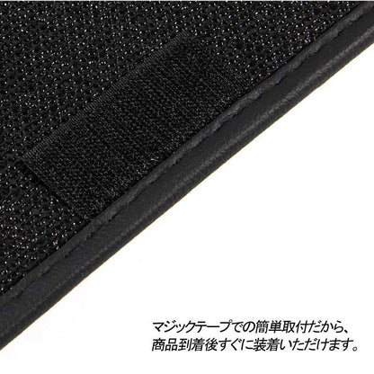 X-TRAIL エクストレイル T32 トランクマット ラゲージマット ラゲッジマット 合成革 レザー トランクトレイ 3P 内装 パーツ アクセサリー カスタム