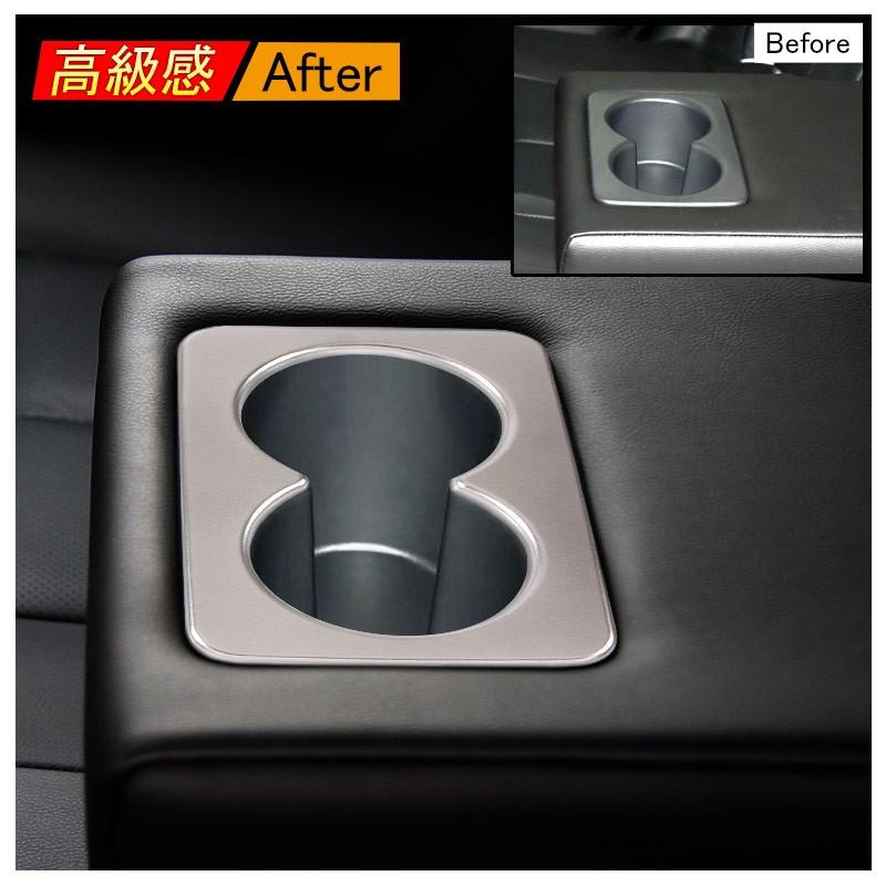 エクストレイル T32 2WD カップホルダーカバーset 2P ドリンクホルダーカバー シルバーメッキ NT32 HNT32 カスタム 内装 パーツ日産 X-TRAIL 用品