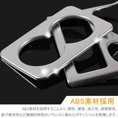 エクストレイル T32 2WD カップホルダーカバーset 2P ドリンクホルダーカバー シルバーメッキ NT32 HNT32 カスタム 内装 パーツ日産 X-TRAIL 用品