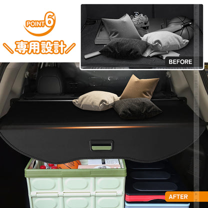 日産 X-TRAIL エクストレイル T32 ラゲージ収納 ラゲッジ ロールシェード 内装 カスタム パーツ アクセサリー エアロ 日よけ