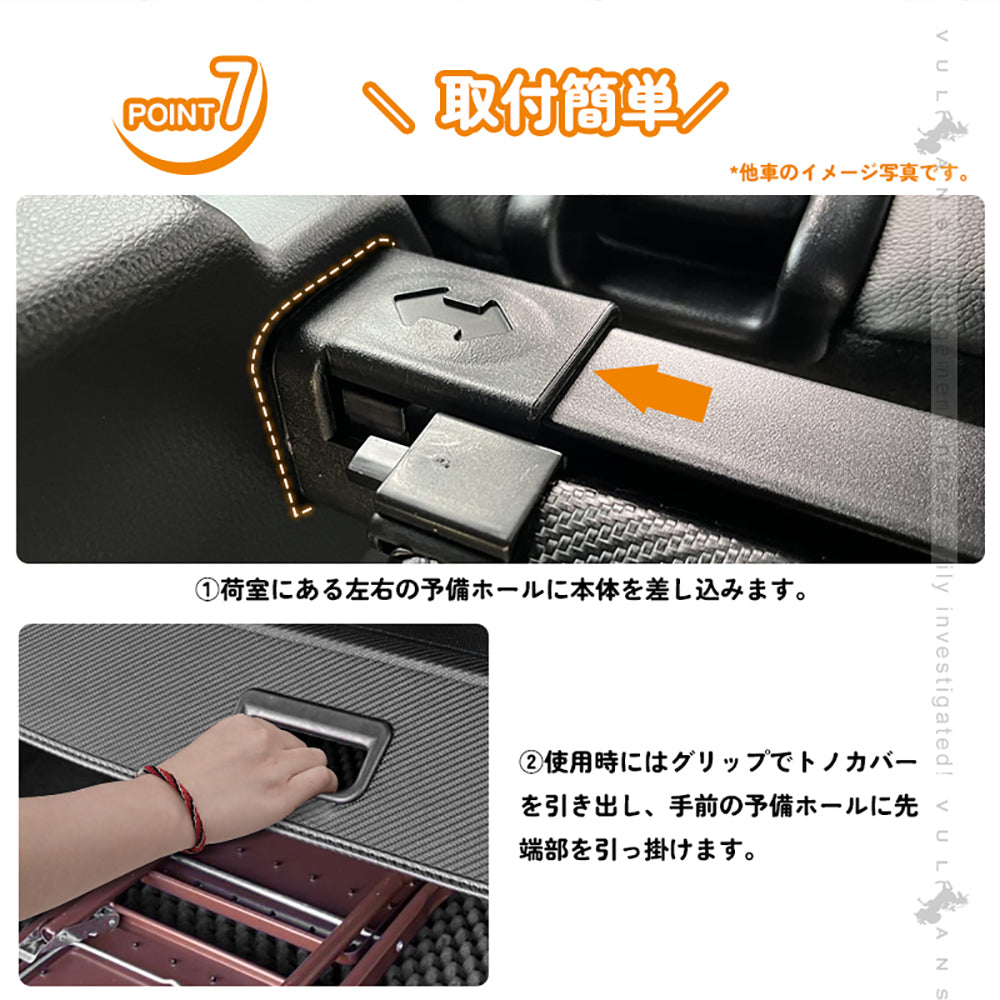 日産 X-TRAIL エクストレイル T32 ラゲージ収納 ラゲッジ ロールシェード 内装 カスタム パーツ アクセサリー エアロ 日よけ