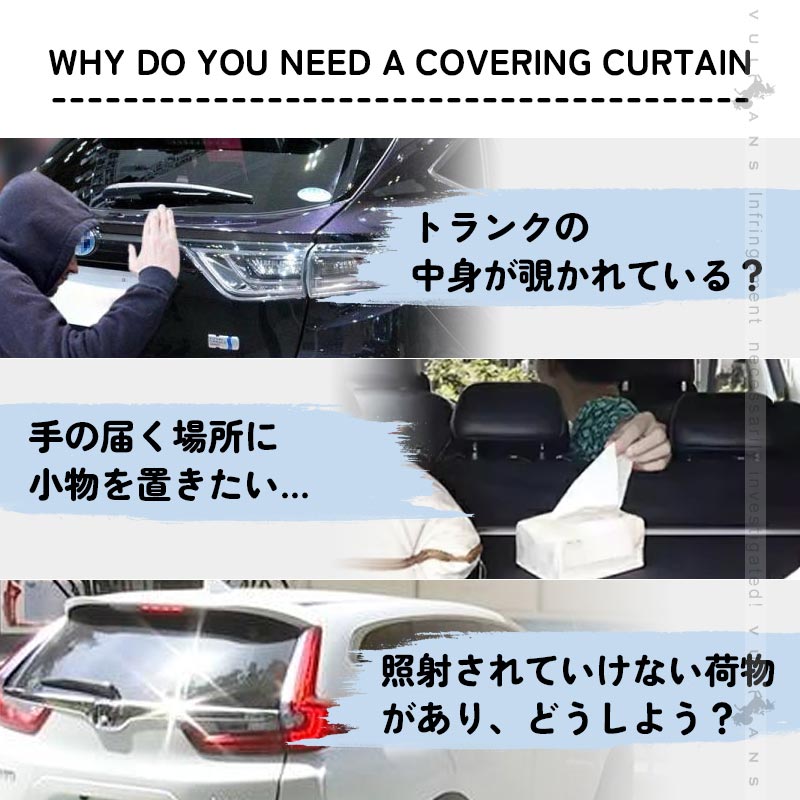 日産 X-TRAIL エクストレイル T32 ラゲージ収納 ラゲッジ ロールシェード 内装 カスタム パーツ アクセサリー エアロ 日よけ