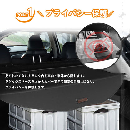 日産 X-TRAIL エクストレイル T32 ラゲージ収納 ラゲッジ ロールシェード 内装 カスタム パーツ アクセサリー エアロ 日よけ