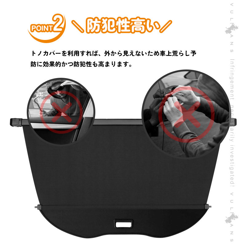 日産 X-TRAIL エクストレイル T32 ラゲージ収納 ラゲッジ ロールシェード 内装 カスタム パーツ アクセサリー エアロ 日よけ