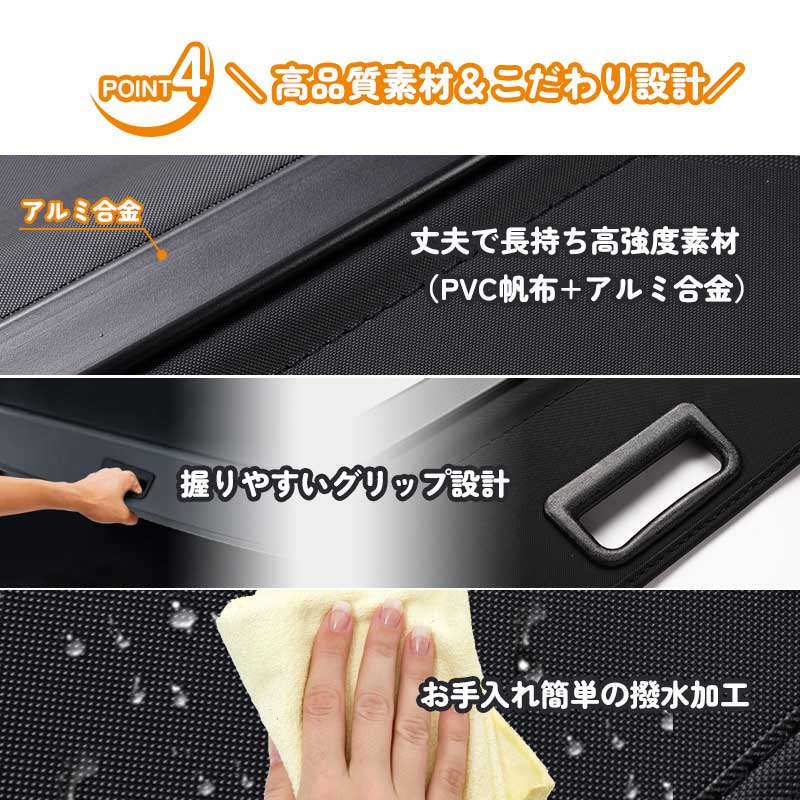 日産 X-TRAIL エクストレイル T32 ラゲージ収納 ラゲッジ ロールシェード 内装 カスタム パーツ アクセサリー エアロ 日よけ