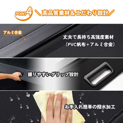 日産 X-TRAIL エクストレイル T32 ラゲージ収納 ラゲッジ ロールシェード 内装 カスタム パーツ アクセサリー エアロ 日よけ