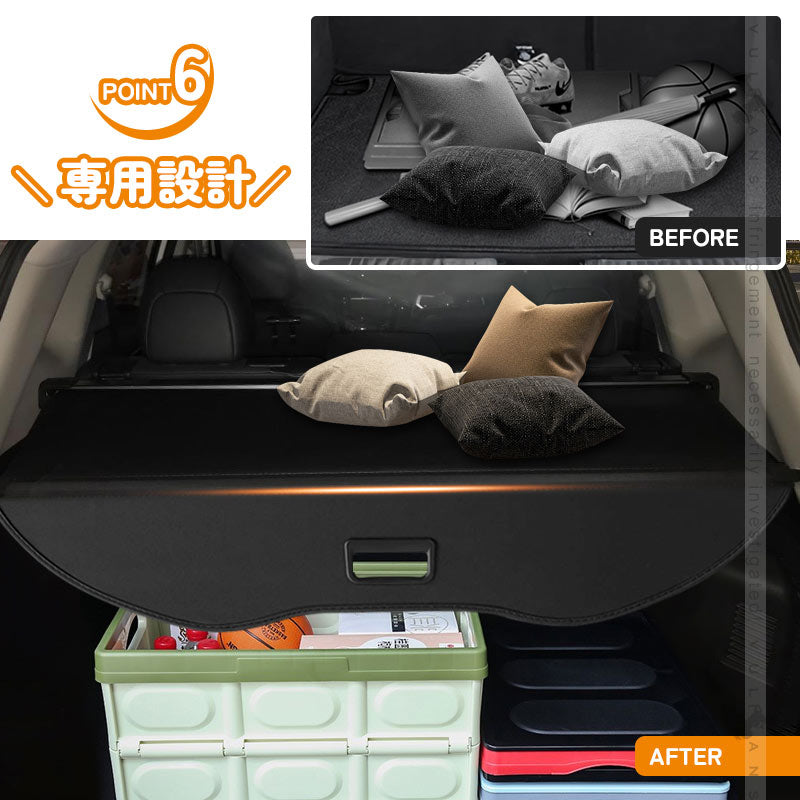 日産 X-TRAIL エクストレイル T32 ラゲージ収納 ラゲッジ ロールシェード 内装 カスタム パーツ アクセサリー エアロ 日よけ