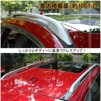 エクストレイル T32 NT32 HT32 HNT32 パーツ カスタム アクセサリー 日産 NISSAN X-TRAIL アルミ ルーフレール ルーフキャリア キャリアベース
