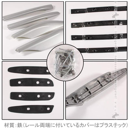 エクストレイル T32 NT32 HT32 HNT32 パーツ カスタム アクセサリー 日産 NISSAN X-TRAIL アルミ ルーフレール ルーフキャリア キャリアベース