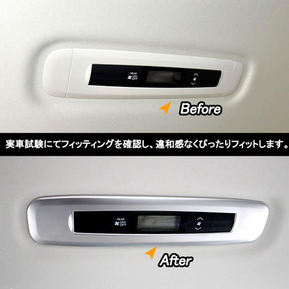 ホンダ ODYSSEY オデッセイ RC1 RC2 RC4 ハイブリット エアコンスイッチパネル 内装 カスタム パーツ アクセサリー エアコンパネルガーニッシュ
