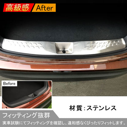 トヨタ C-HR 内装 パーツ ラゲッジステップガード スカッフプレート 保護 キズ防止 ステンレス ガーニッシュ カスタム TOYOTA c-hr CHR ZYX10 NGX50