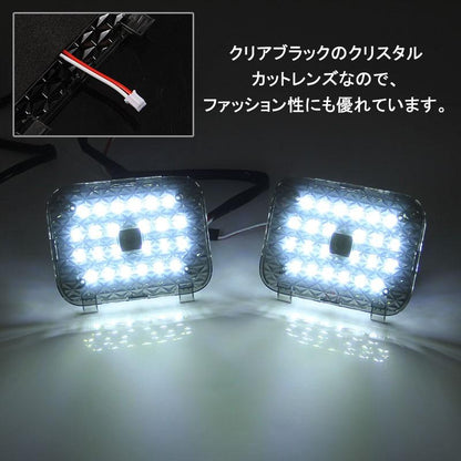 TOYOTA C-HR CHR タッチセンサー付 ラゲッジランプ ラゲッジ増設ランプ LED24連 アウトドアに ワンタッチ 手元でON/OFFも楽々 内装 カスタム パーツ