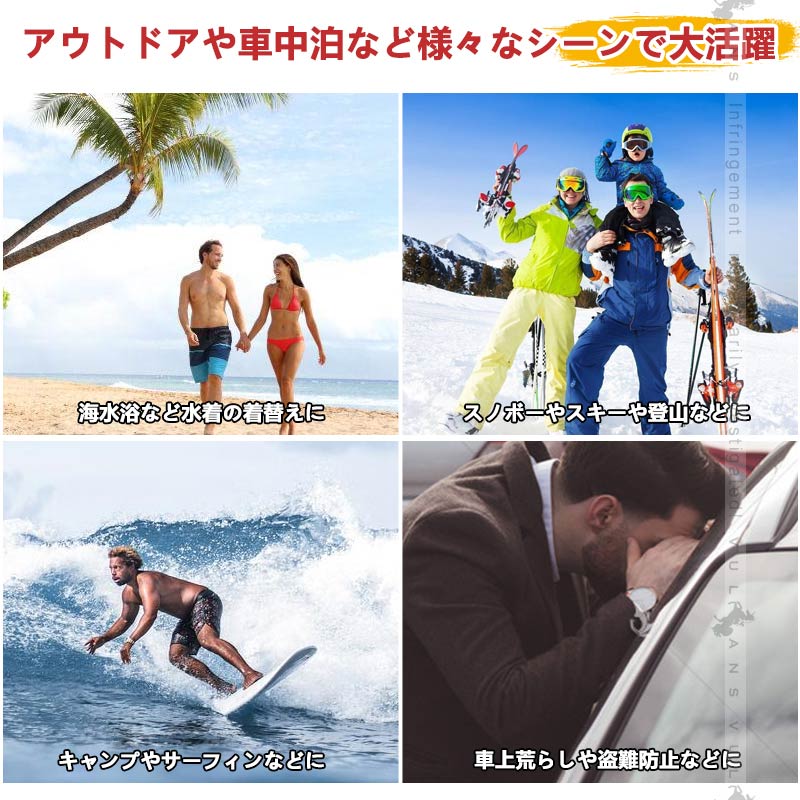 シエンタ MXPL MXPC 10系 厚手 ワンタッチサンシェード 8枚 選べる2タイプ 日除け 断熱 遮光率99％ 換気 日よけ プライバシー保護 内装 パーツ アウトドア