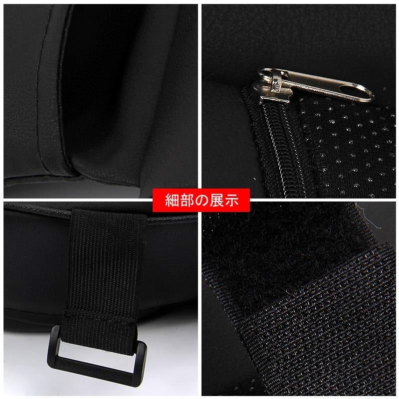 センターコンソール手置きクッション アームレストコンソールパッド アームレスト ブラック 肘掛け クッションアームレスト 車載 汎用 形状記憶