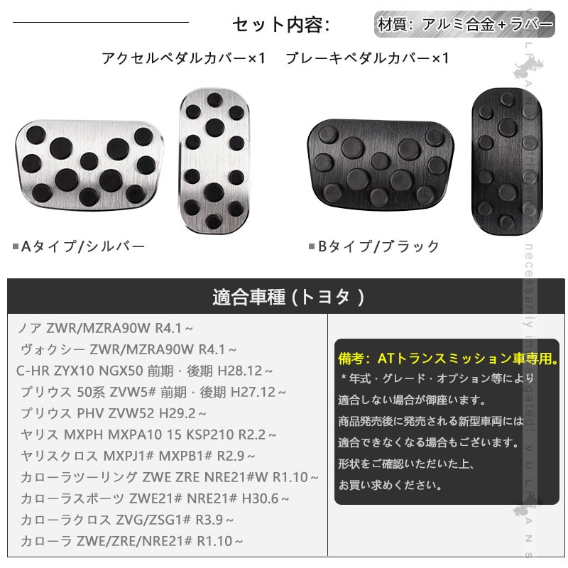 アルファード10