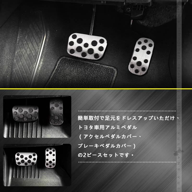 アルファード10