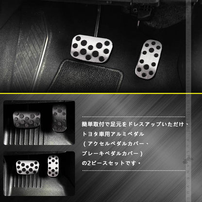 アルファード10