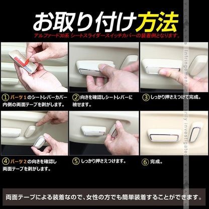 新型シビック FC1 FK7 FK8 エンジンスターターリング カバー ゴールド ハッチバック セダン タイプR インテリアパネル 内装 パーツ CIVIC