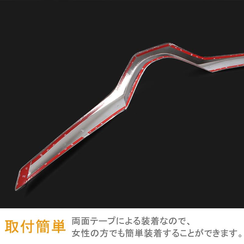 TOYOTA トヨタ CHR C-HR フロントエンブレム下グリルガーニッシュ バンパー メッキ仕上げ 外装 パーツ カスタム エアロ アクセサリー